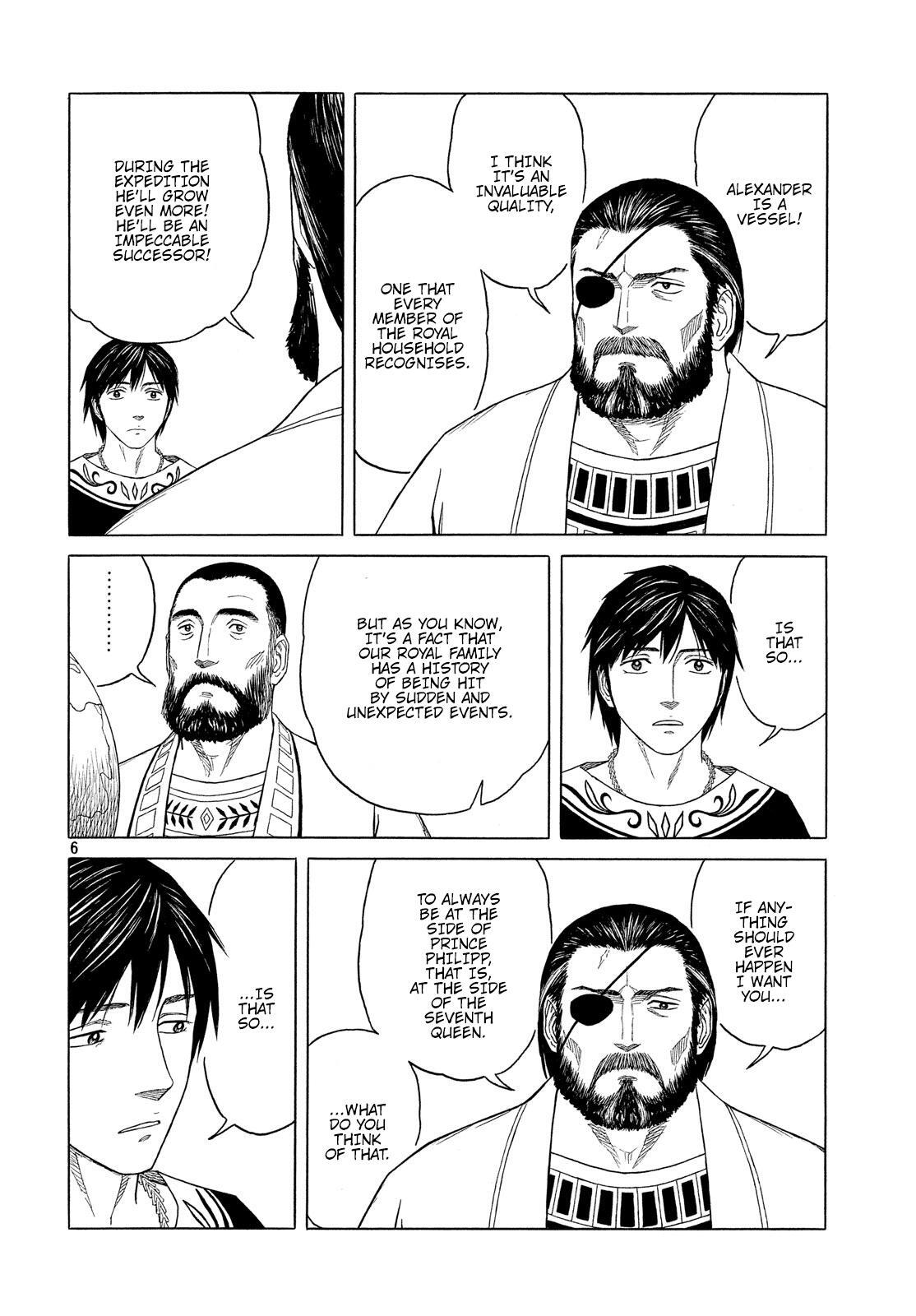 Read Historié Manga Online
