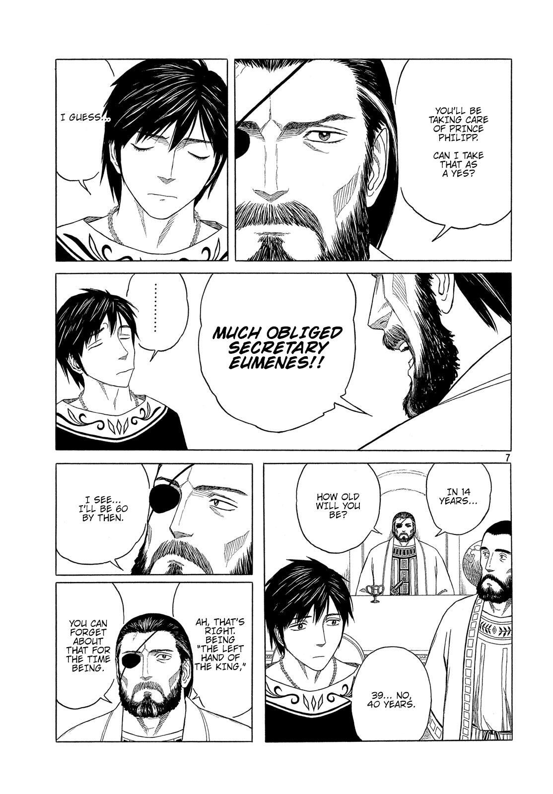Read Historié Manga Online