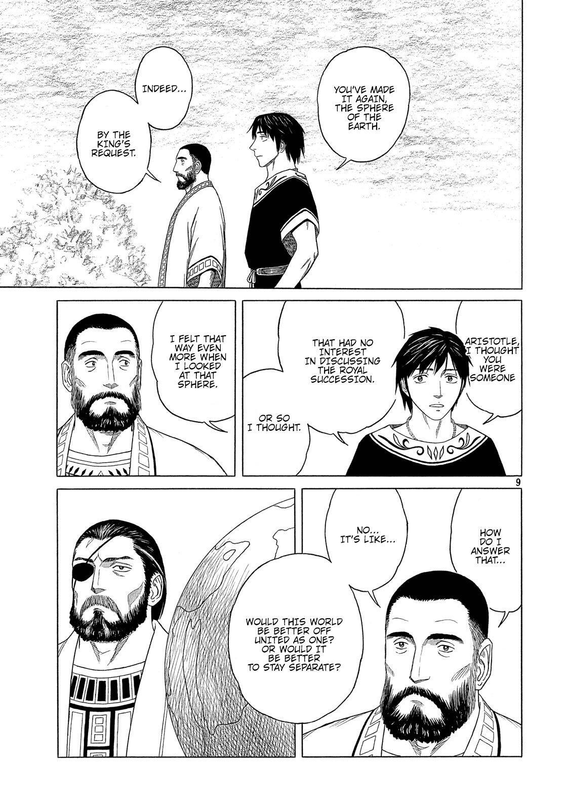 Read Historié Manga Online