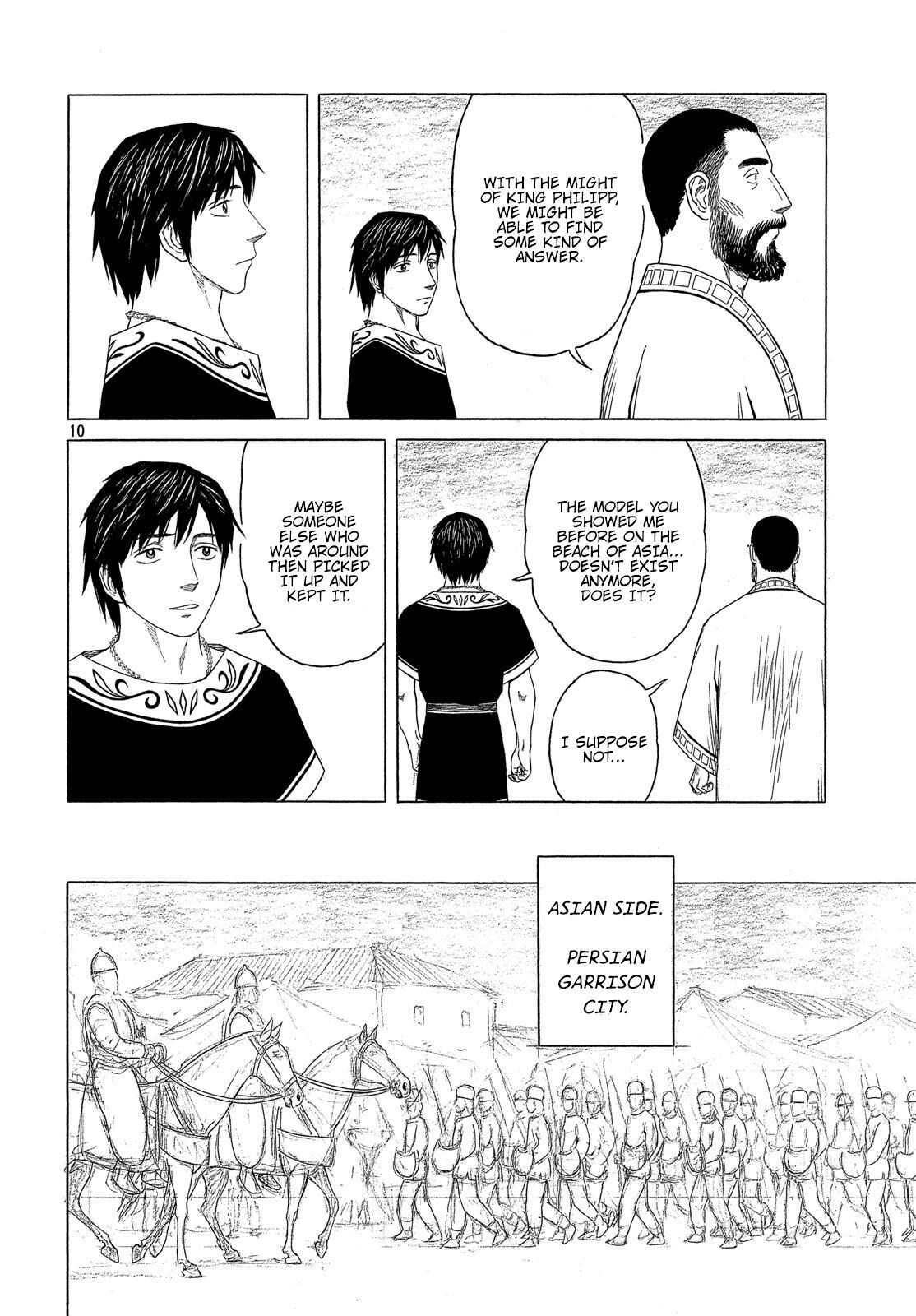 Read Historié Manga Online