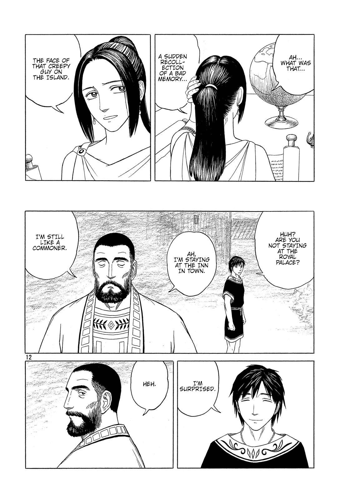 Read Historié Manga Online