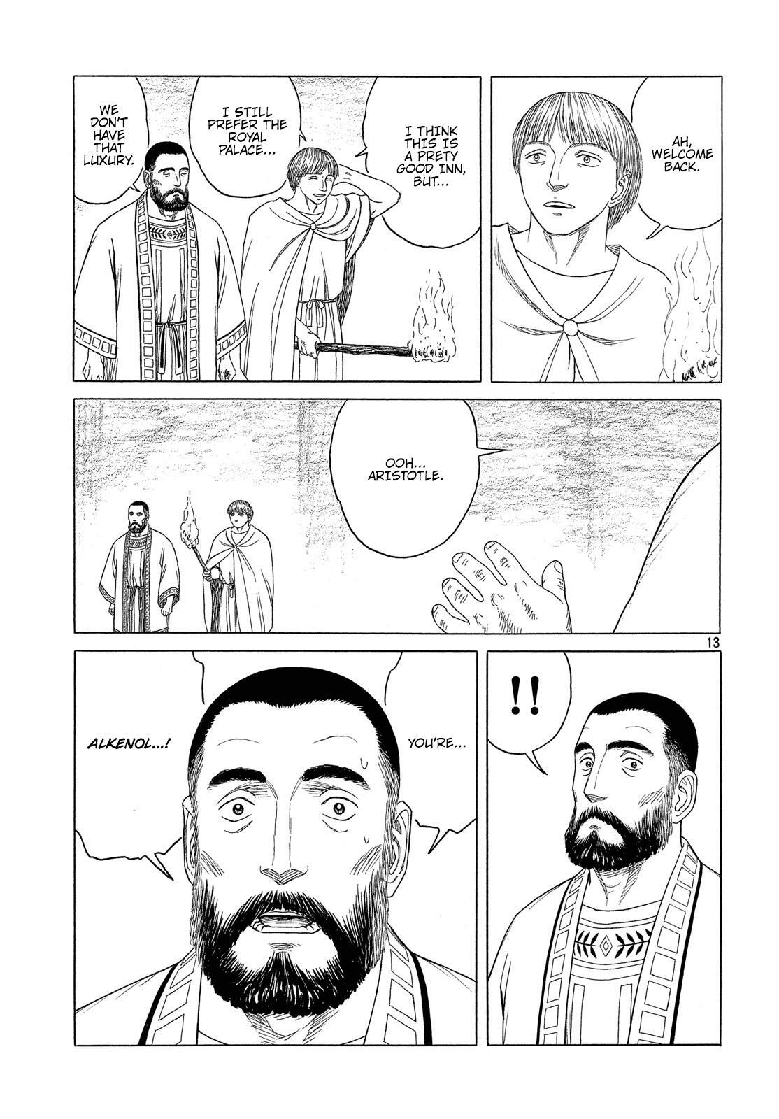 Read Historié Manga Online