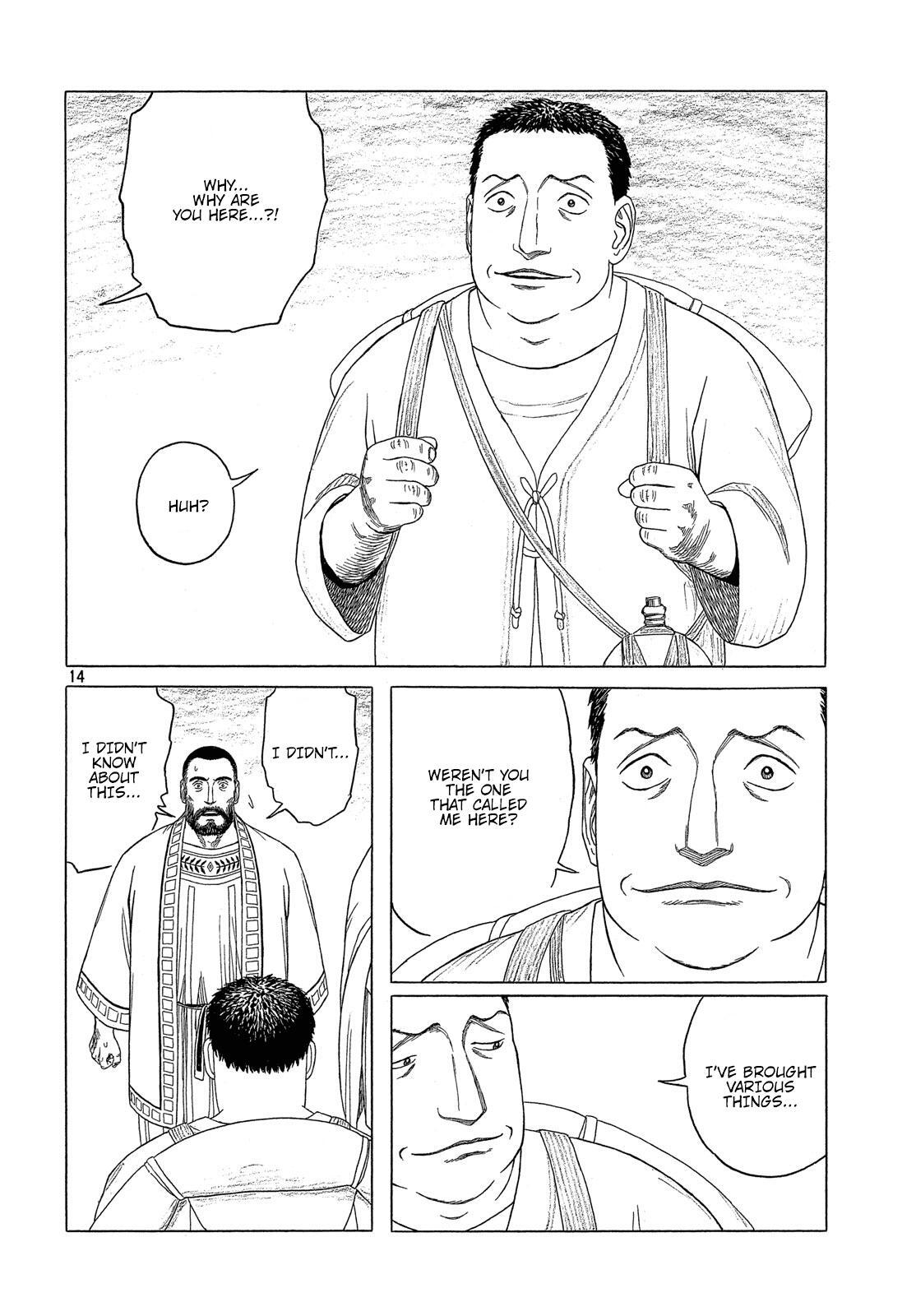 Read Historié Manga Online