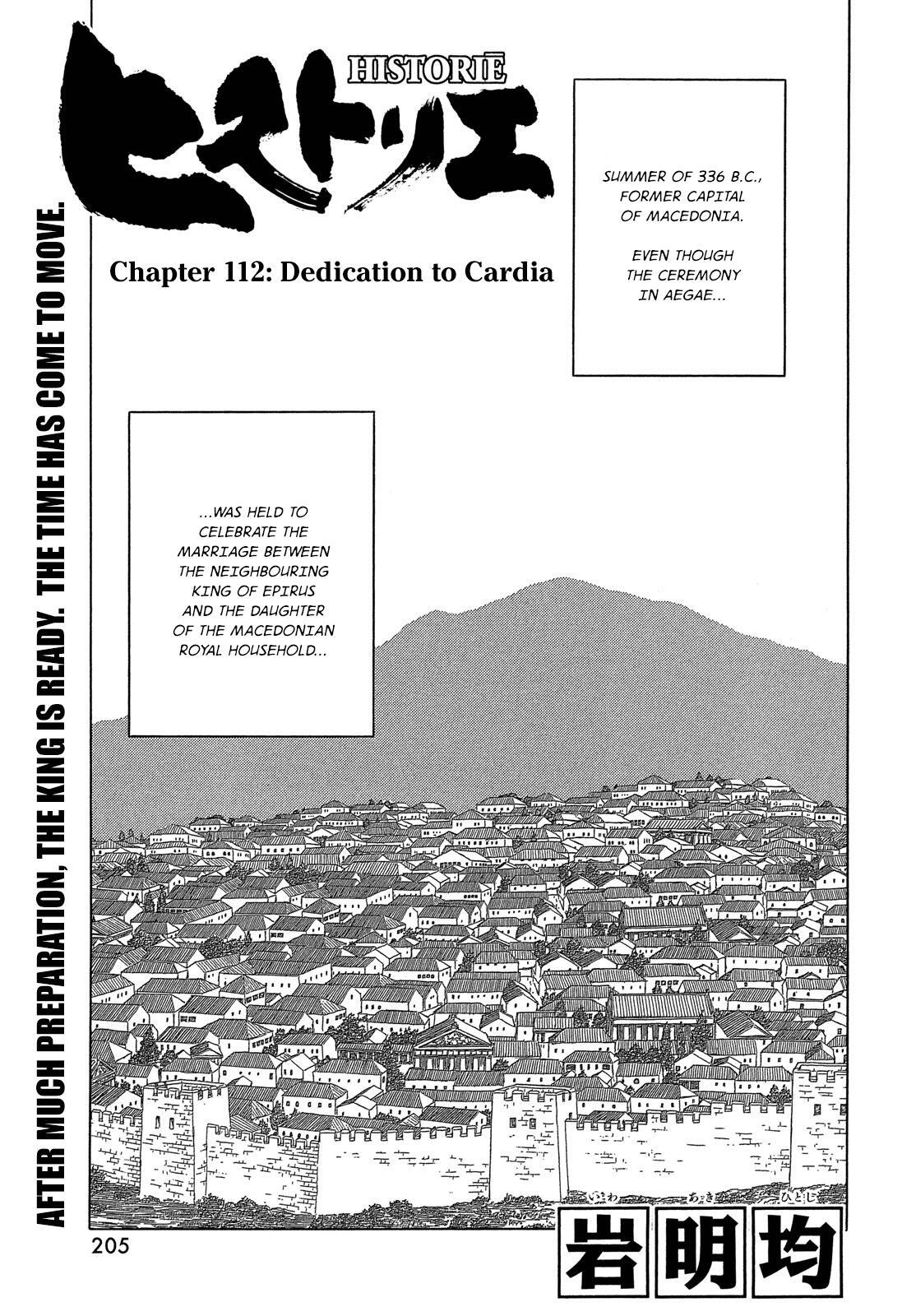 Read Historié Manga Online