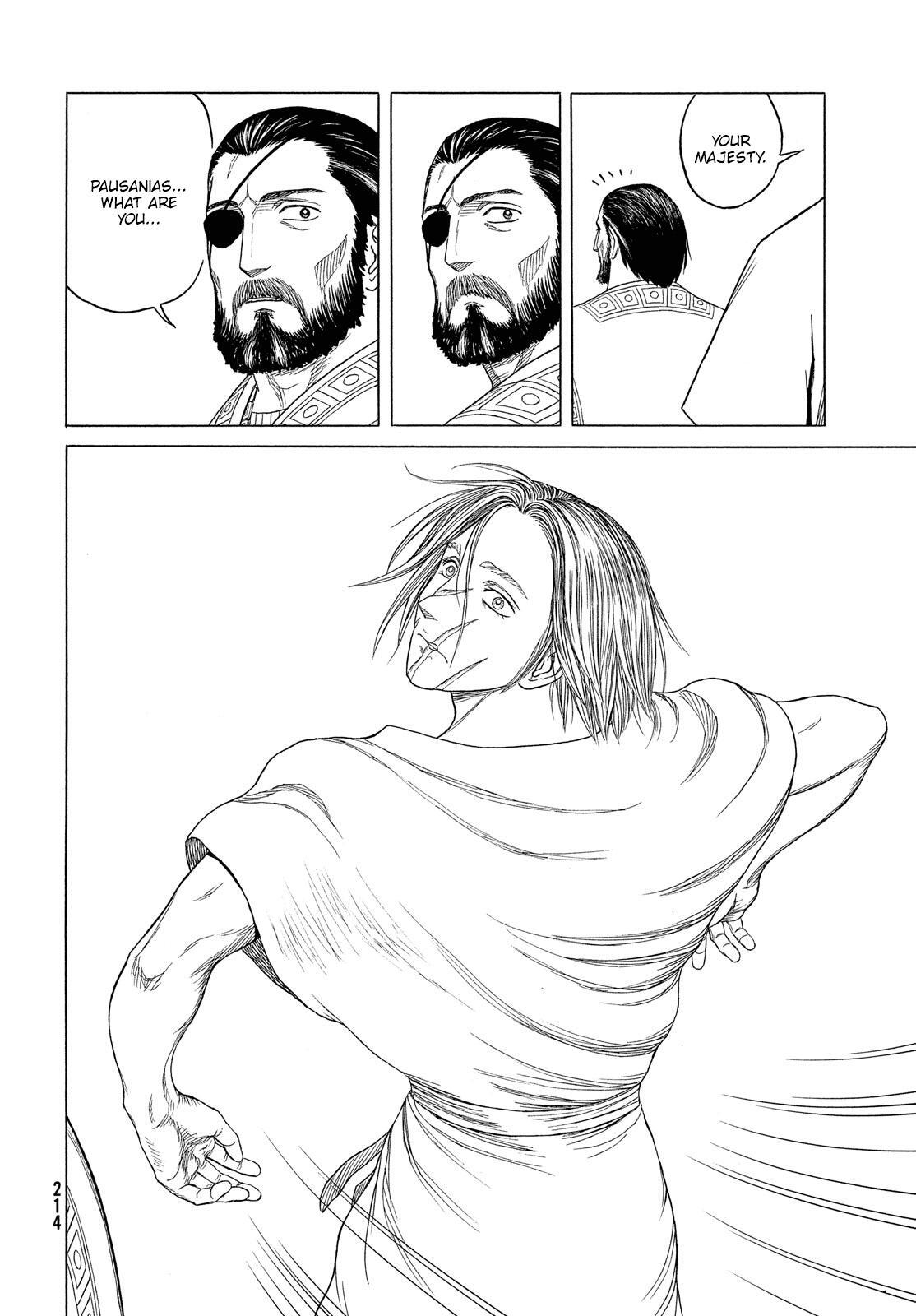 Read Historié Manga Online