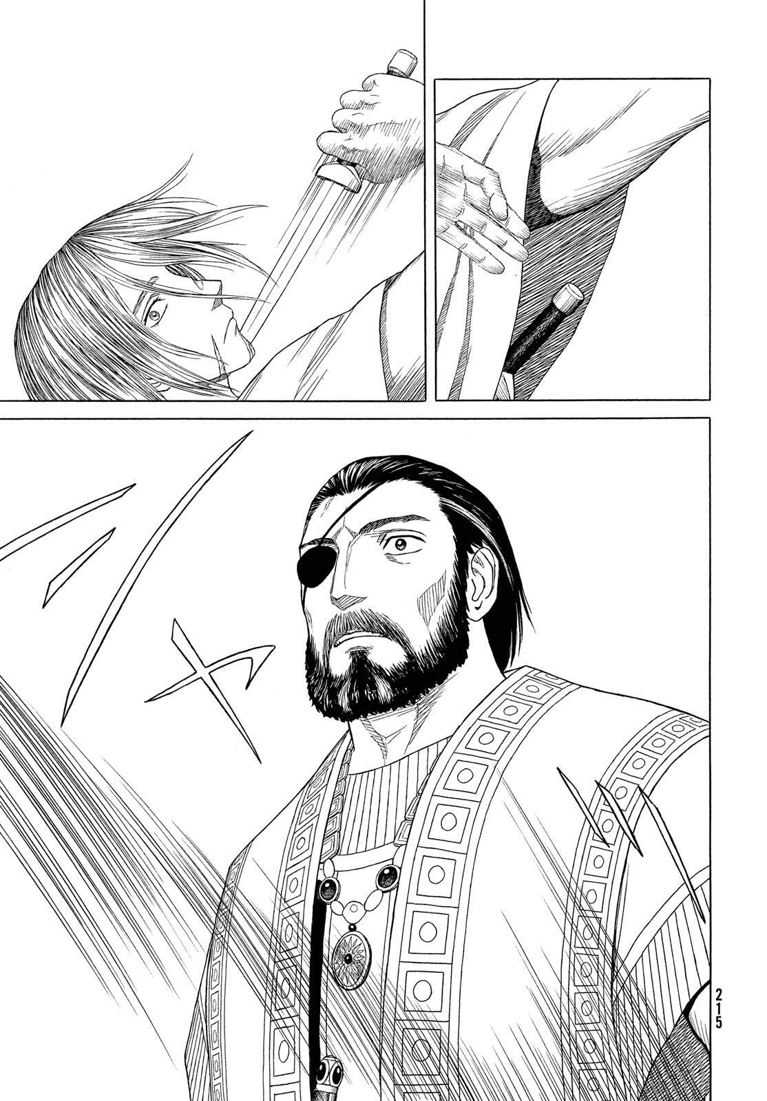 Read Historié Manga Online