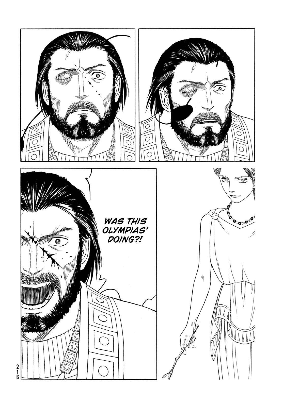 Read Historié Manga Online