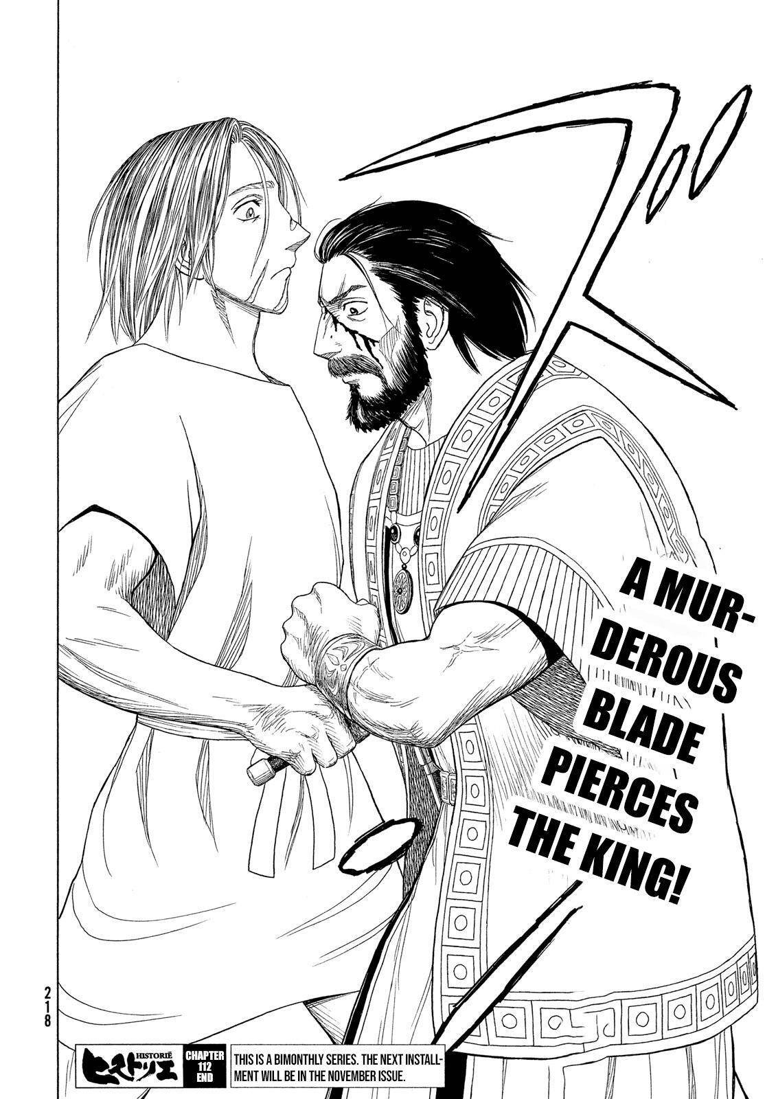 Read Historié Manga Online