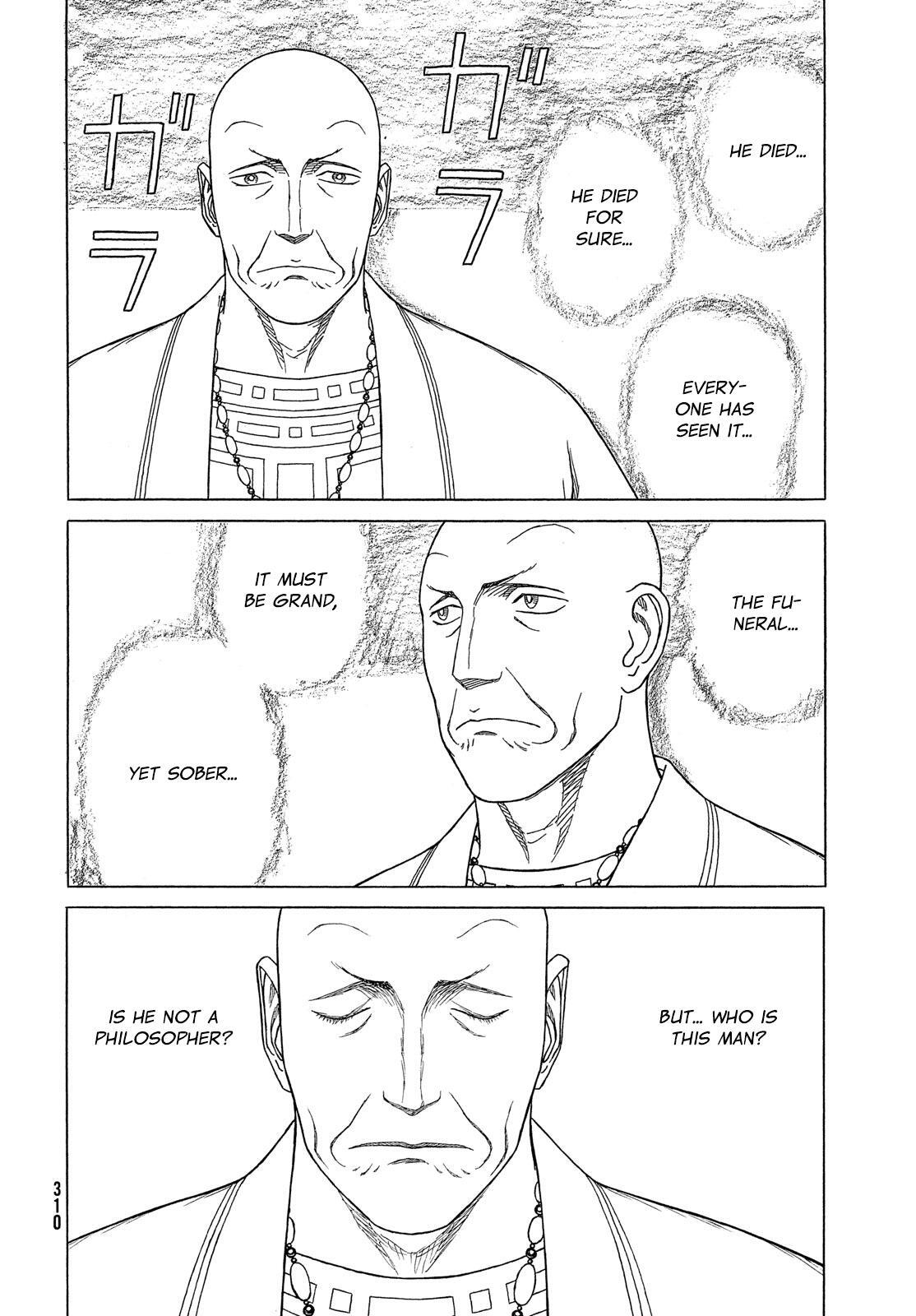 Read Historié Manga Online