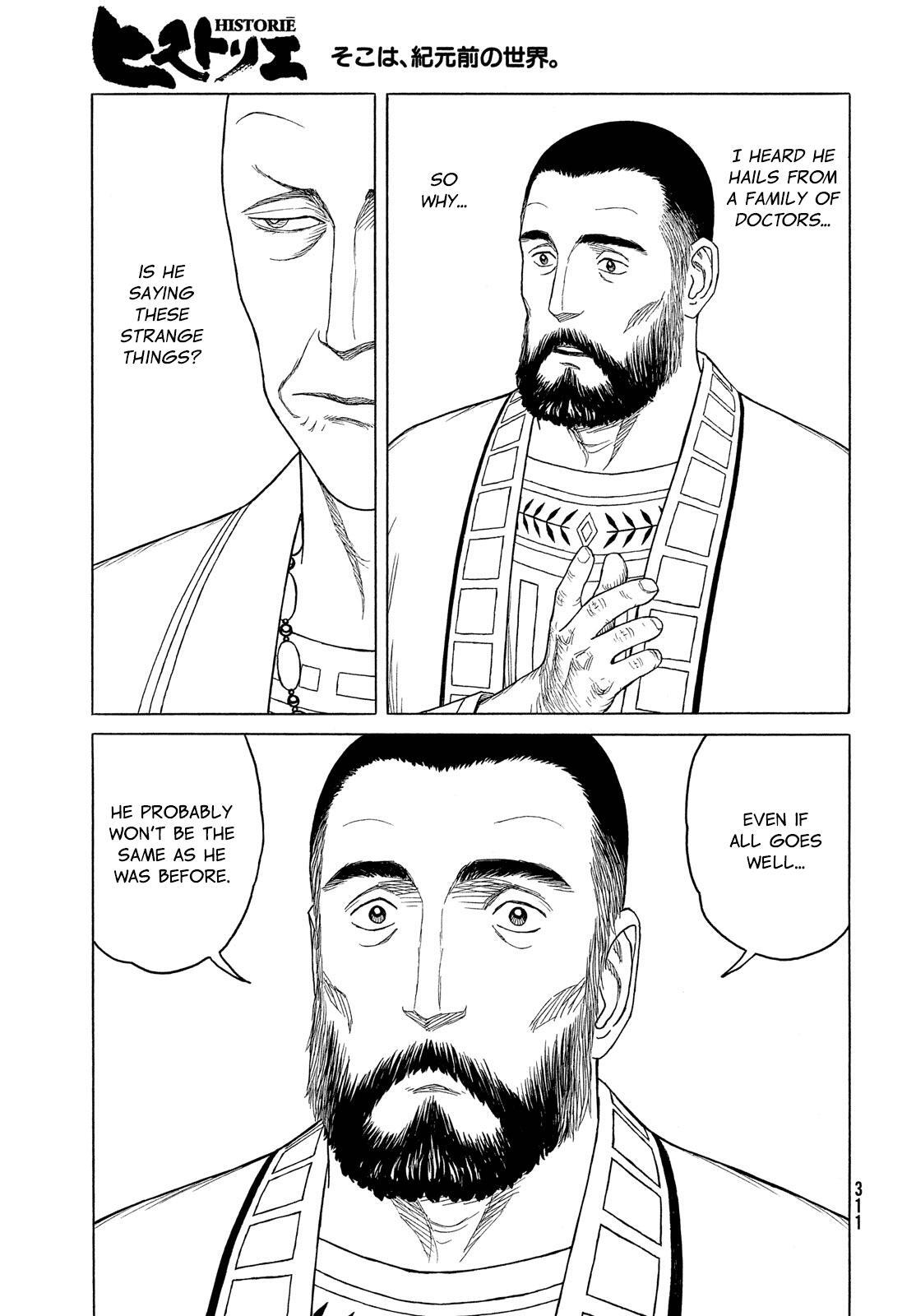 Read Historié Manga Online