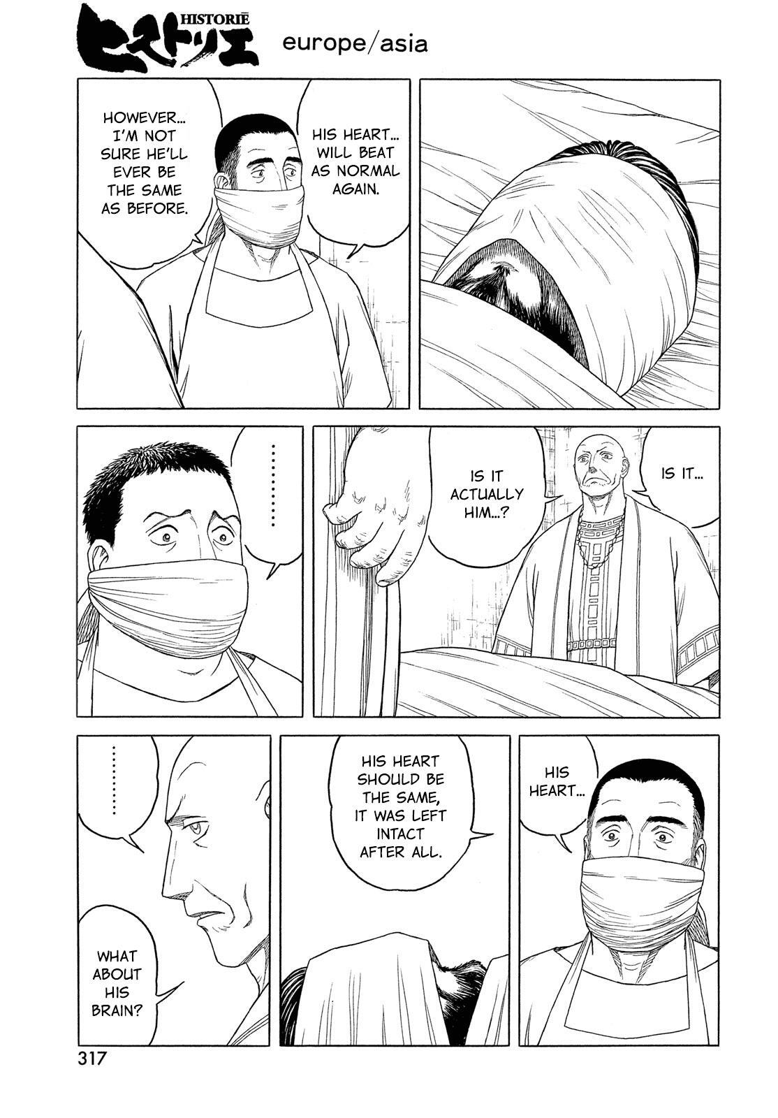 Read Historié Manga Online