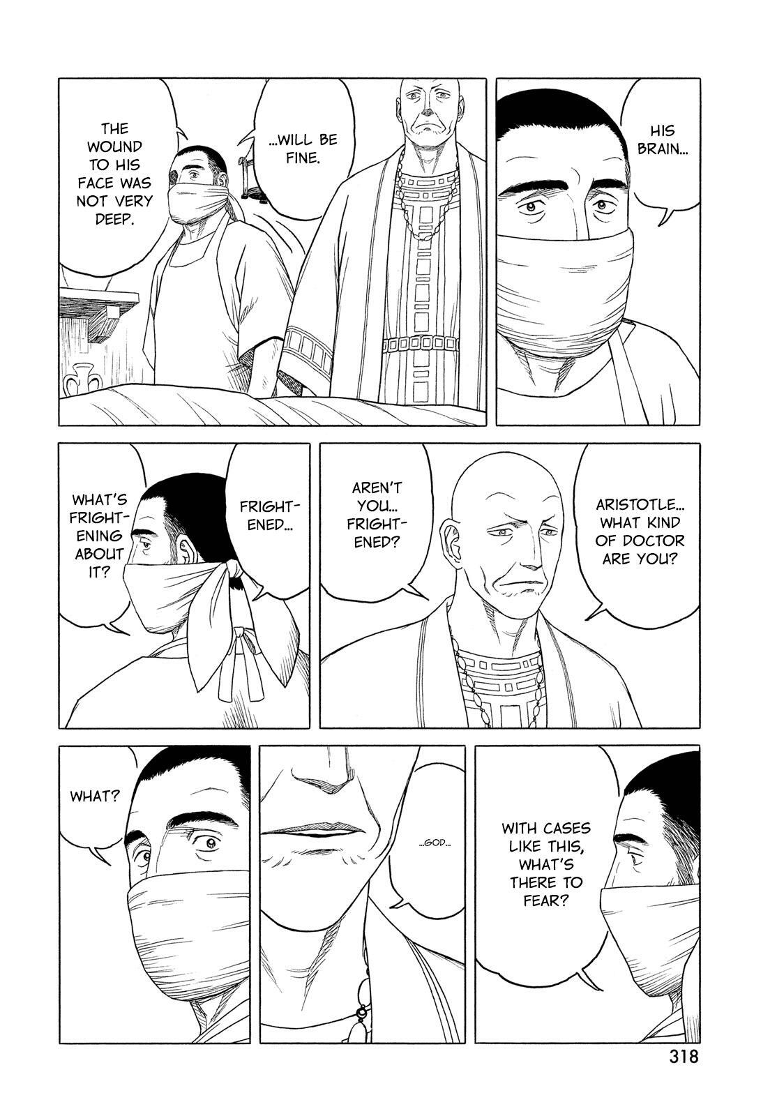 Read Historié Manga Online
