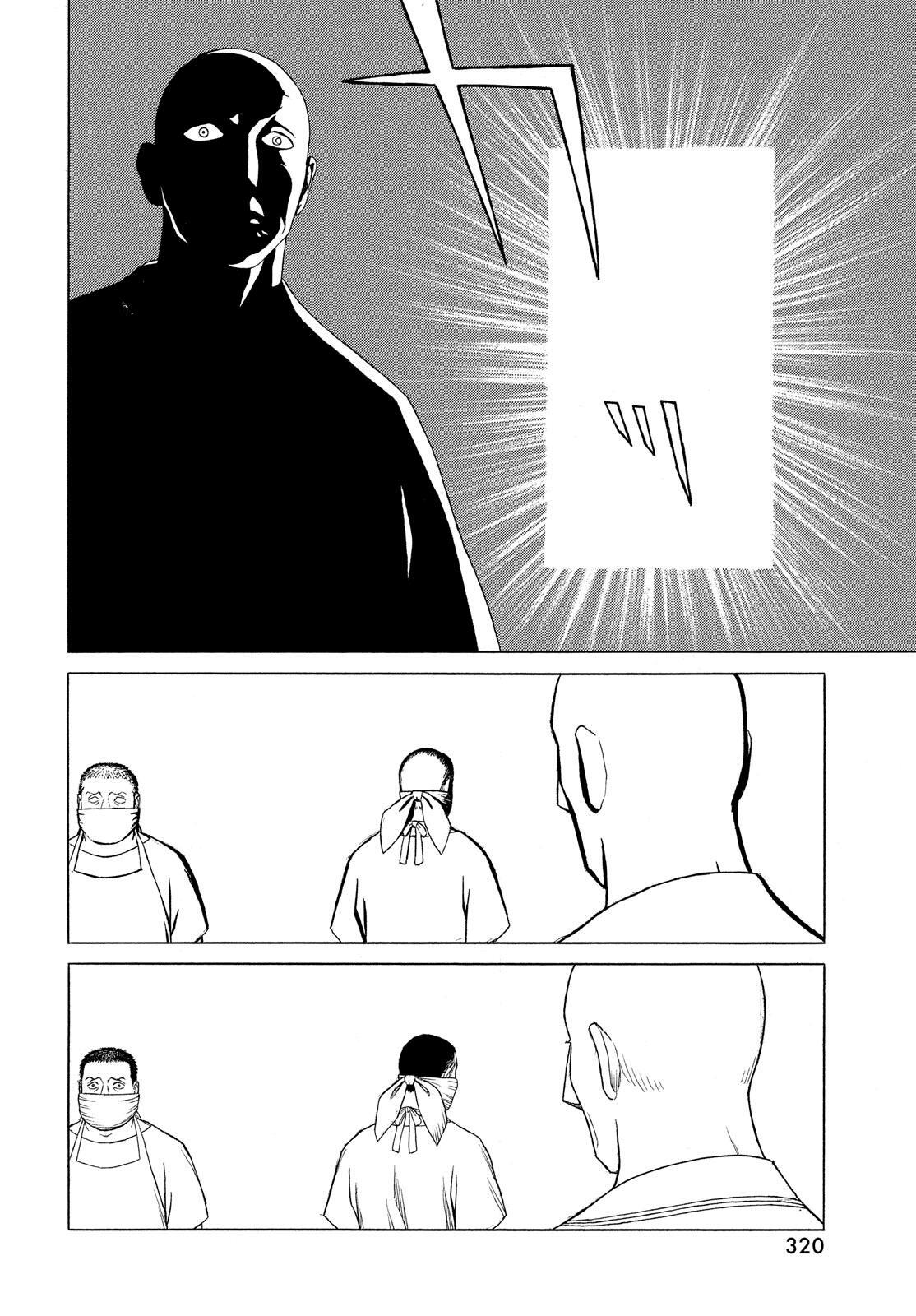Read Historié Manga Online