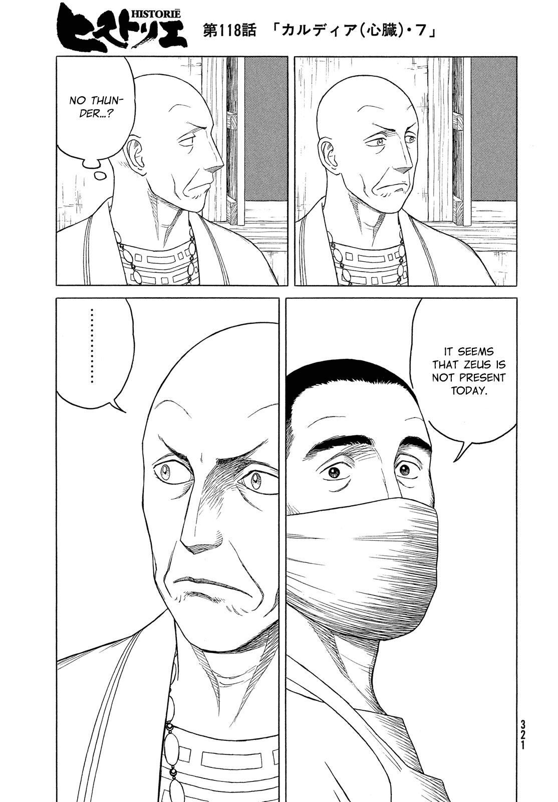 Read Historié Manga Online