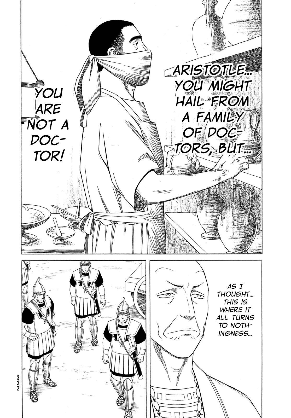 Read Historié Manga Online