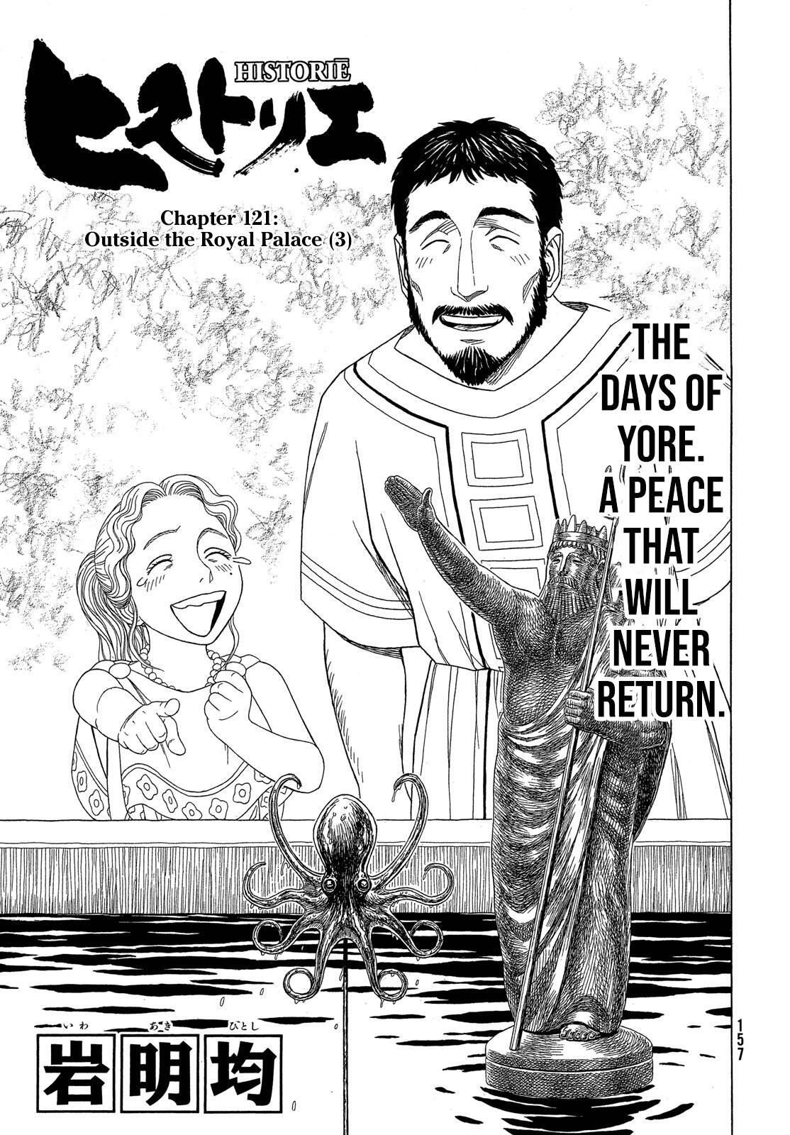 Read Historié Manga Online