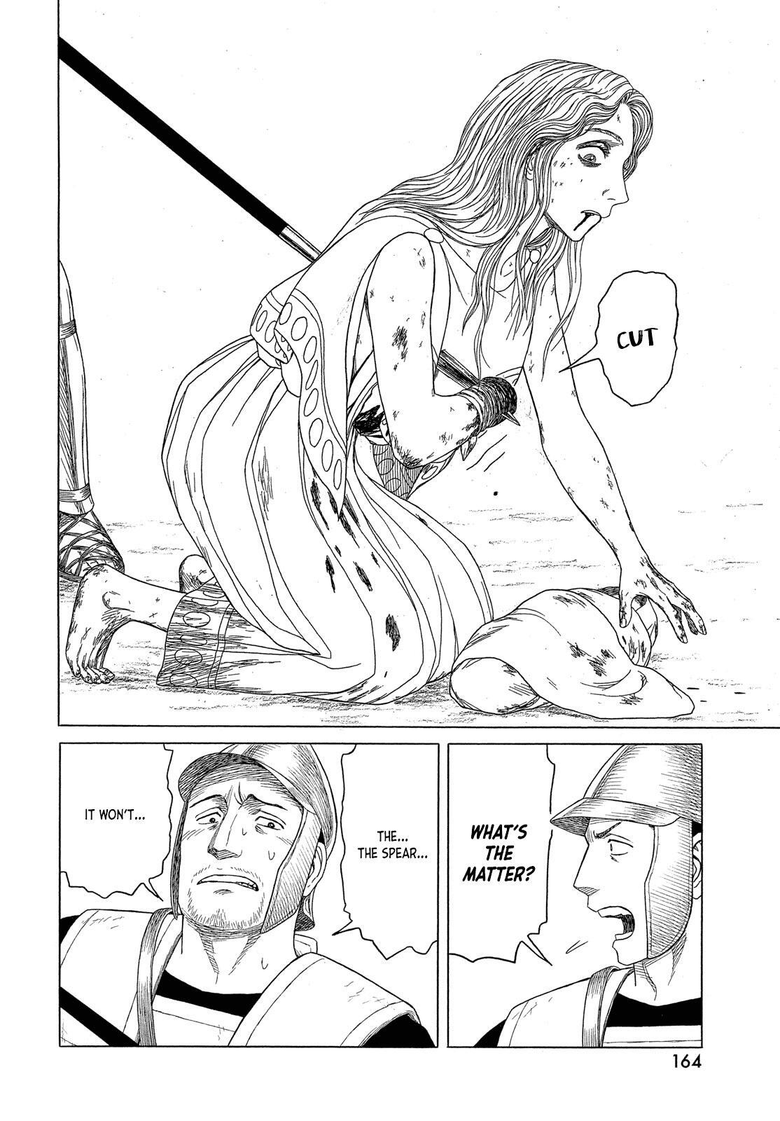 Read Historié Manga Online