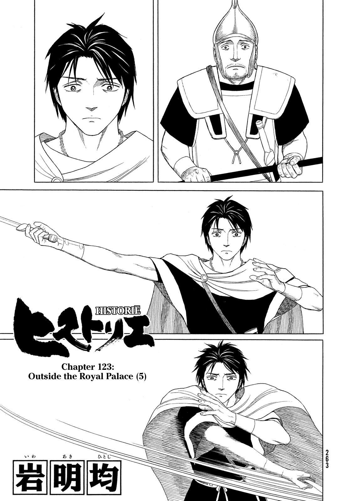 Read Historié Manga Online