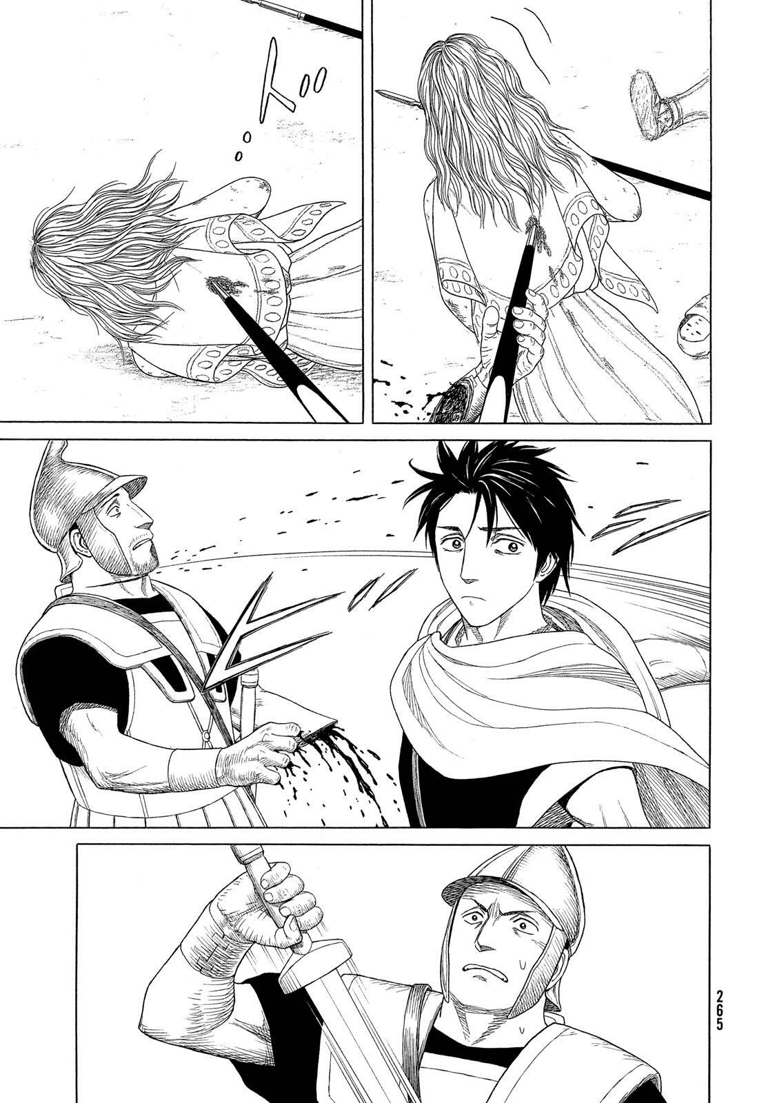 Read Historié Manga Online