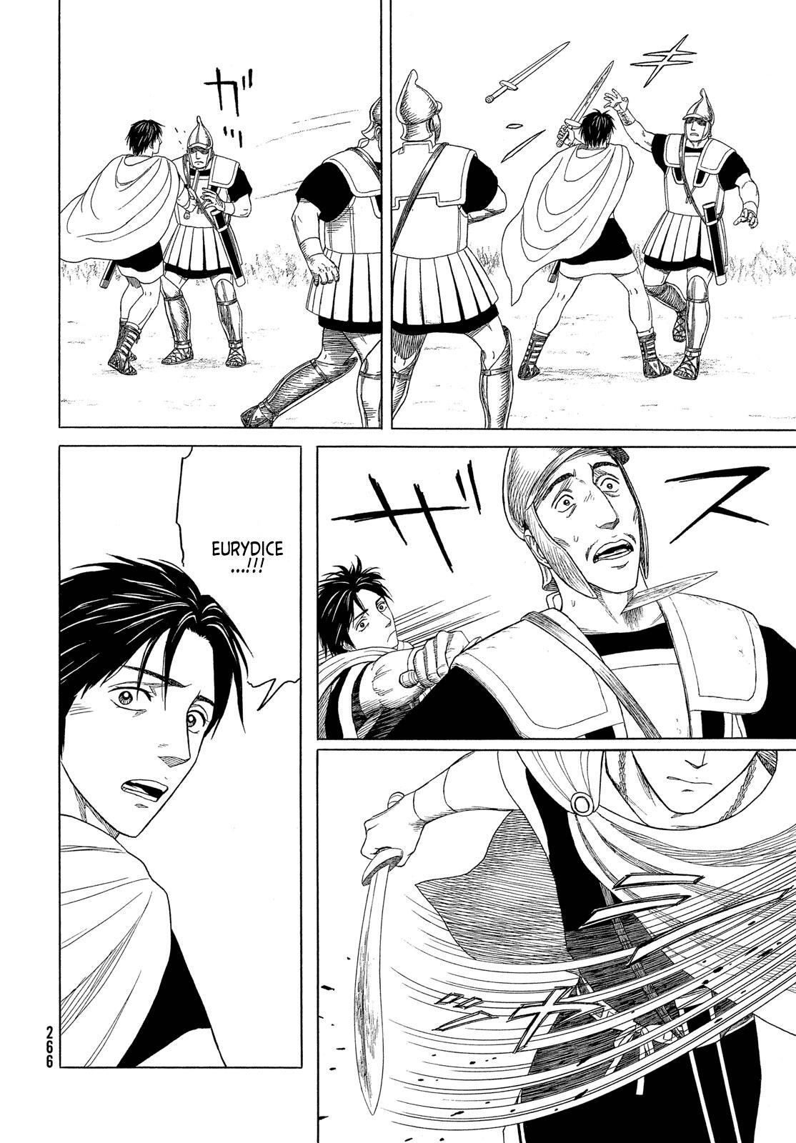 Read Historié Manga Online