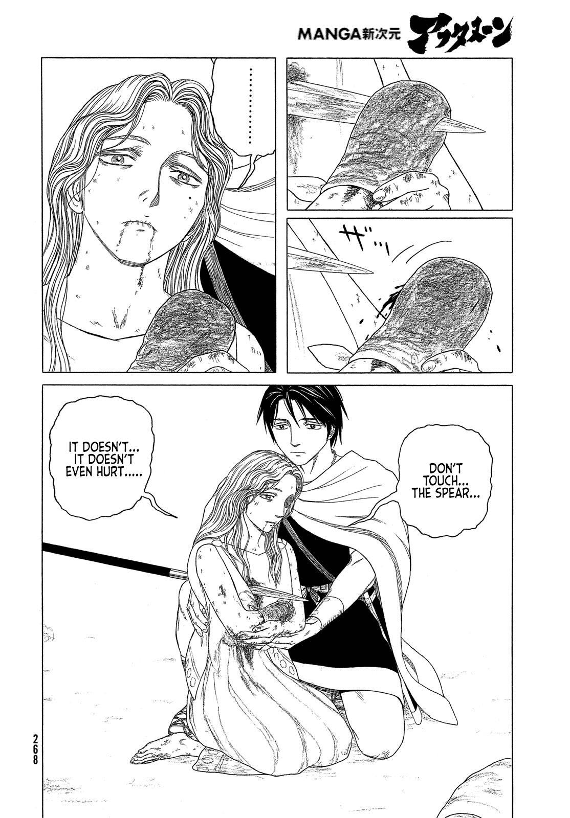 Read Historié Manga Online