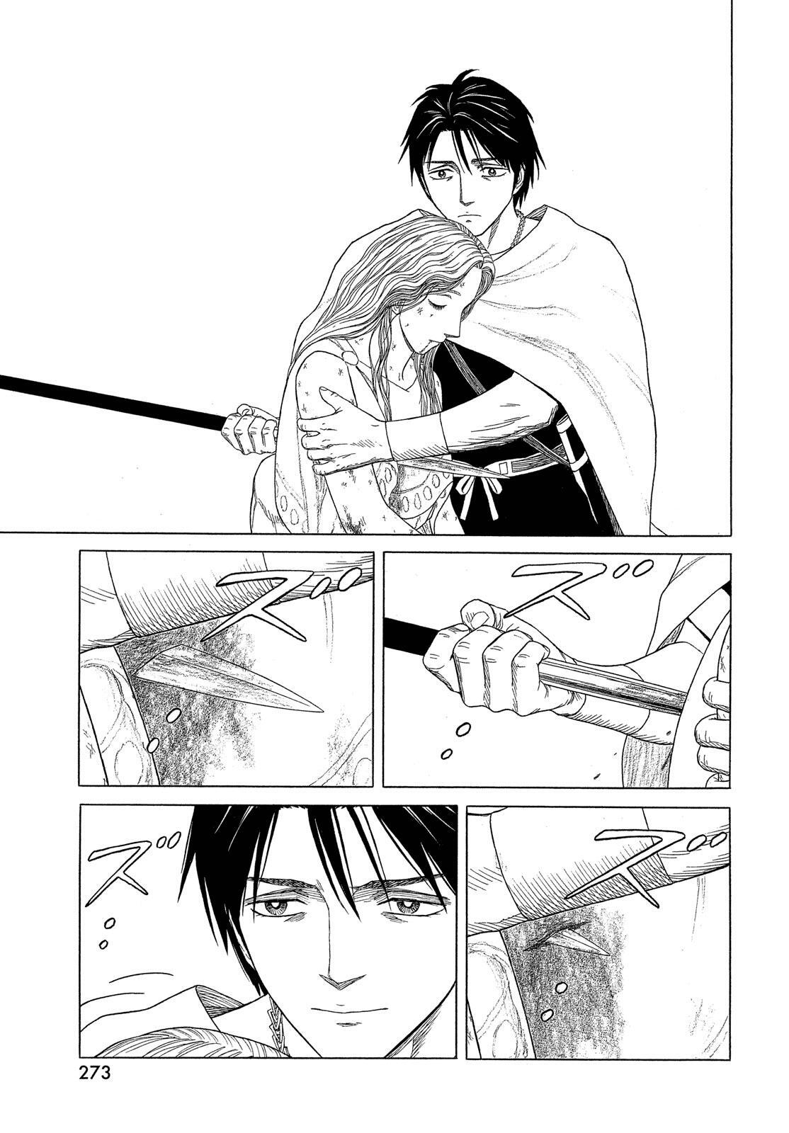 Read Historié Manga Online