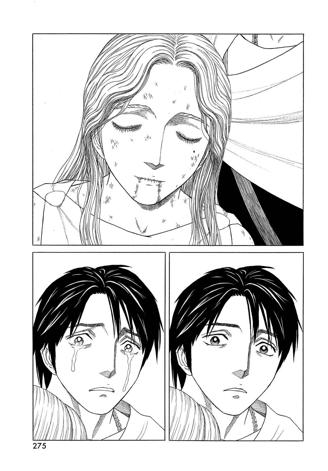 Read Historié Manga Online