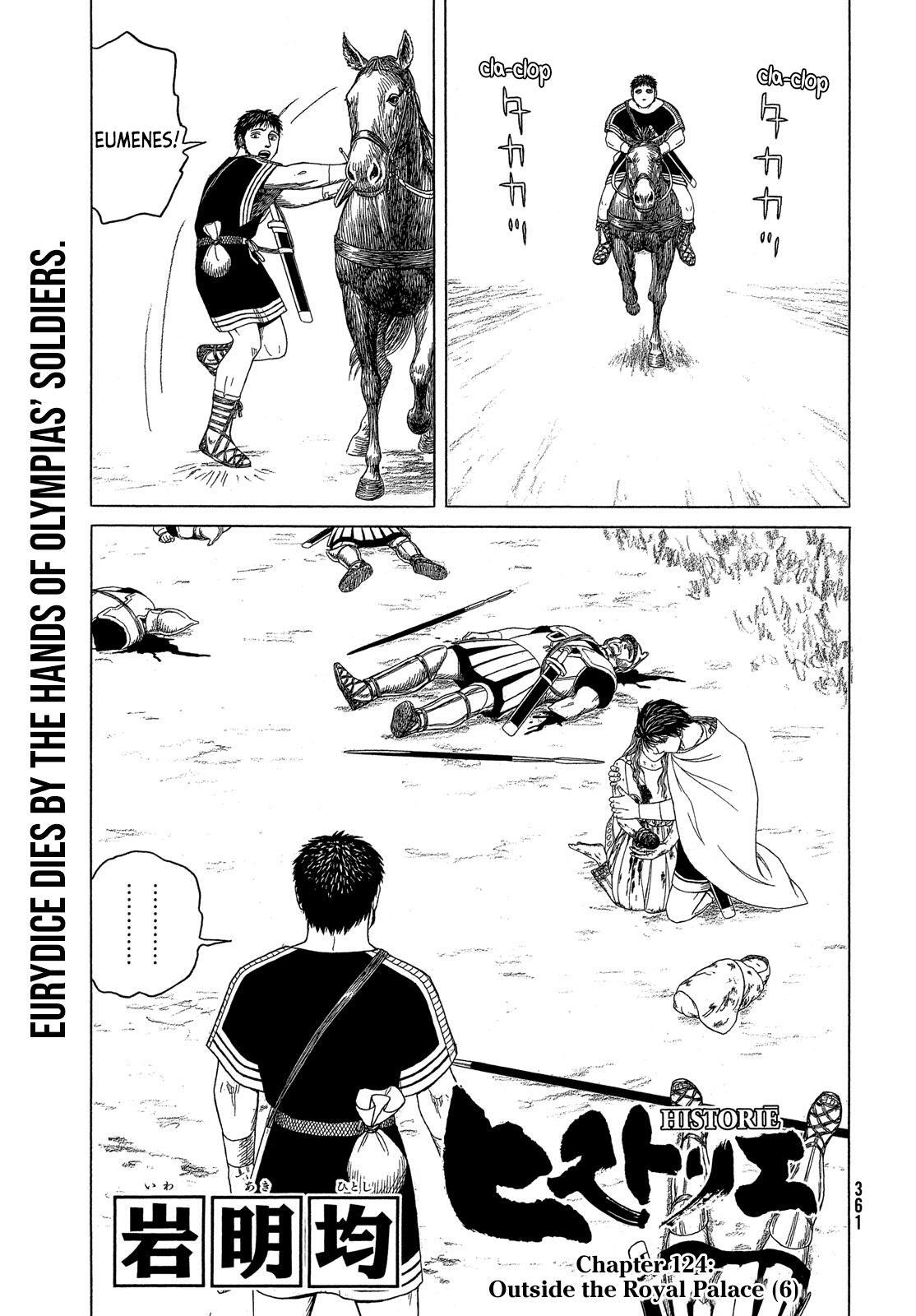 Read Historié Manga Online