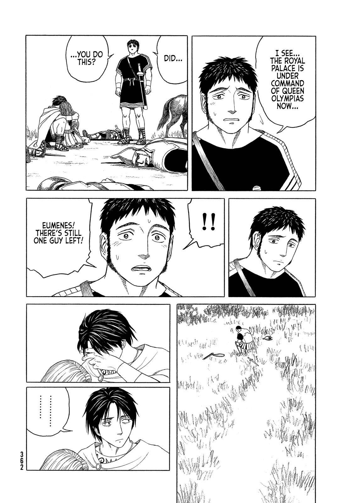 Read Historié Manga Online