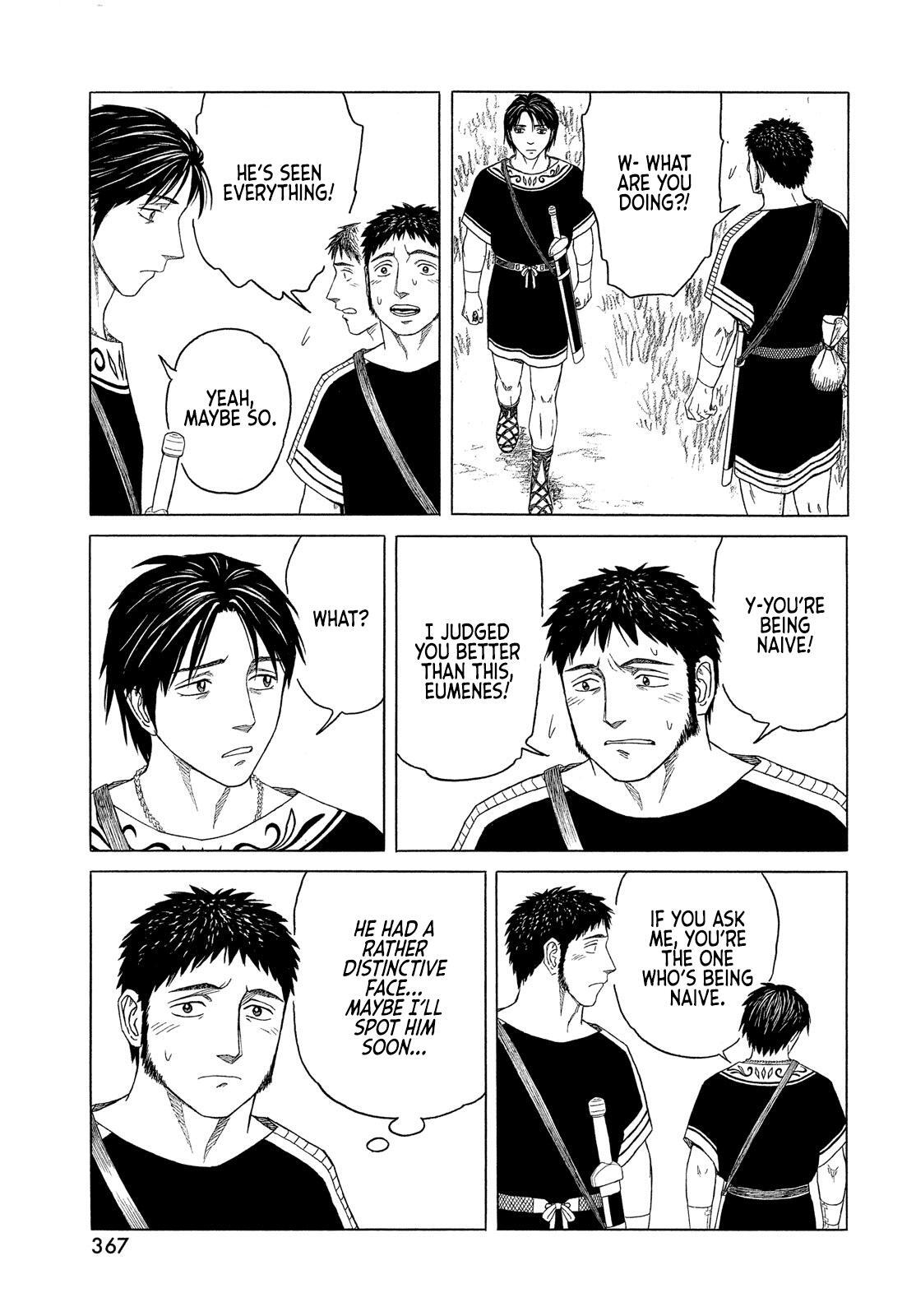 Read Historié Manga Online