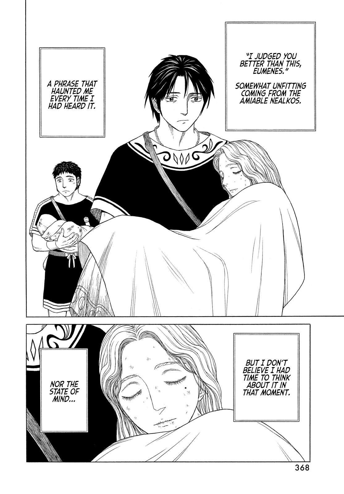Read Historié Manga Online