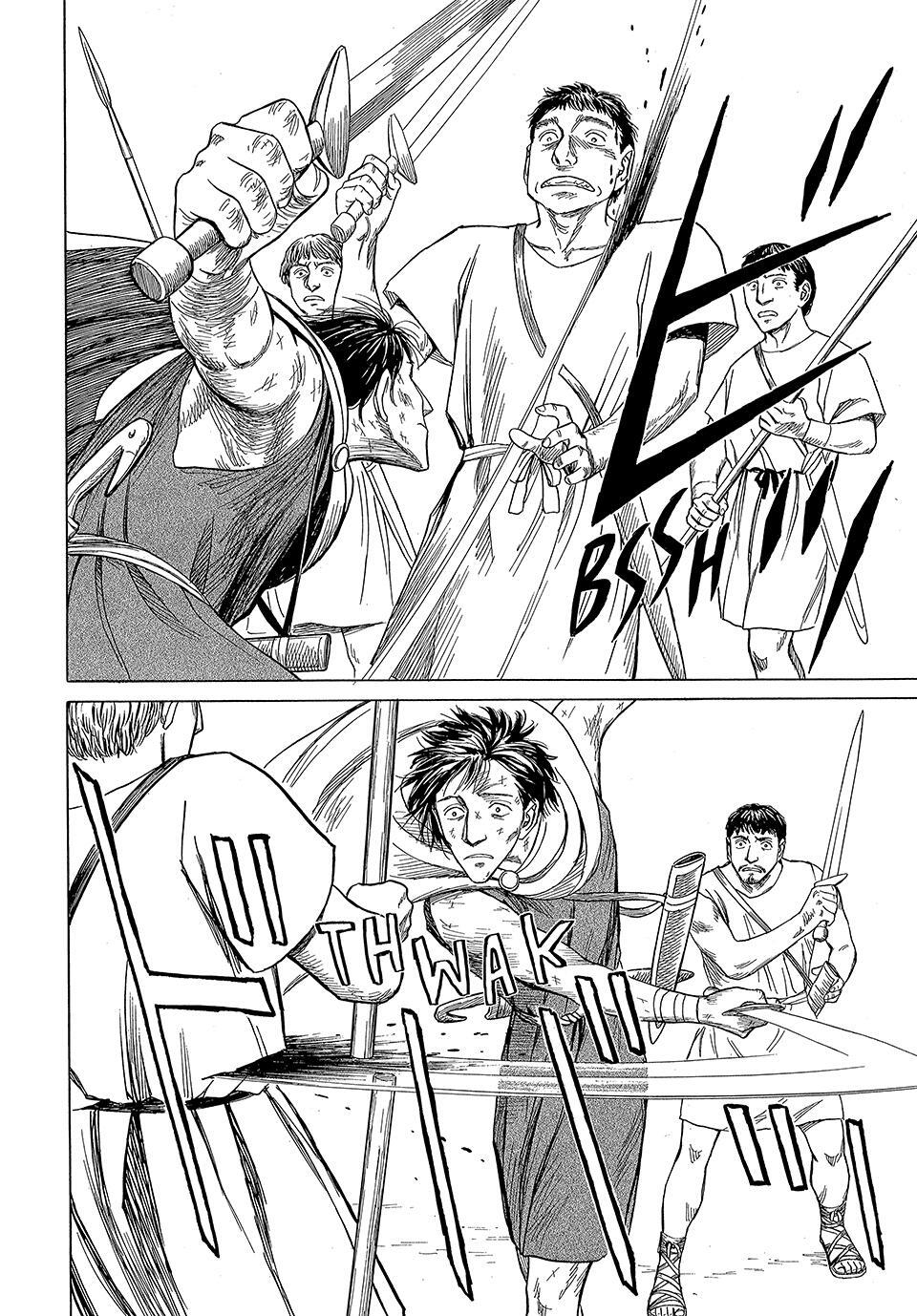 Read Historié Manga Online