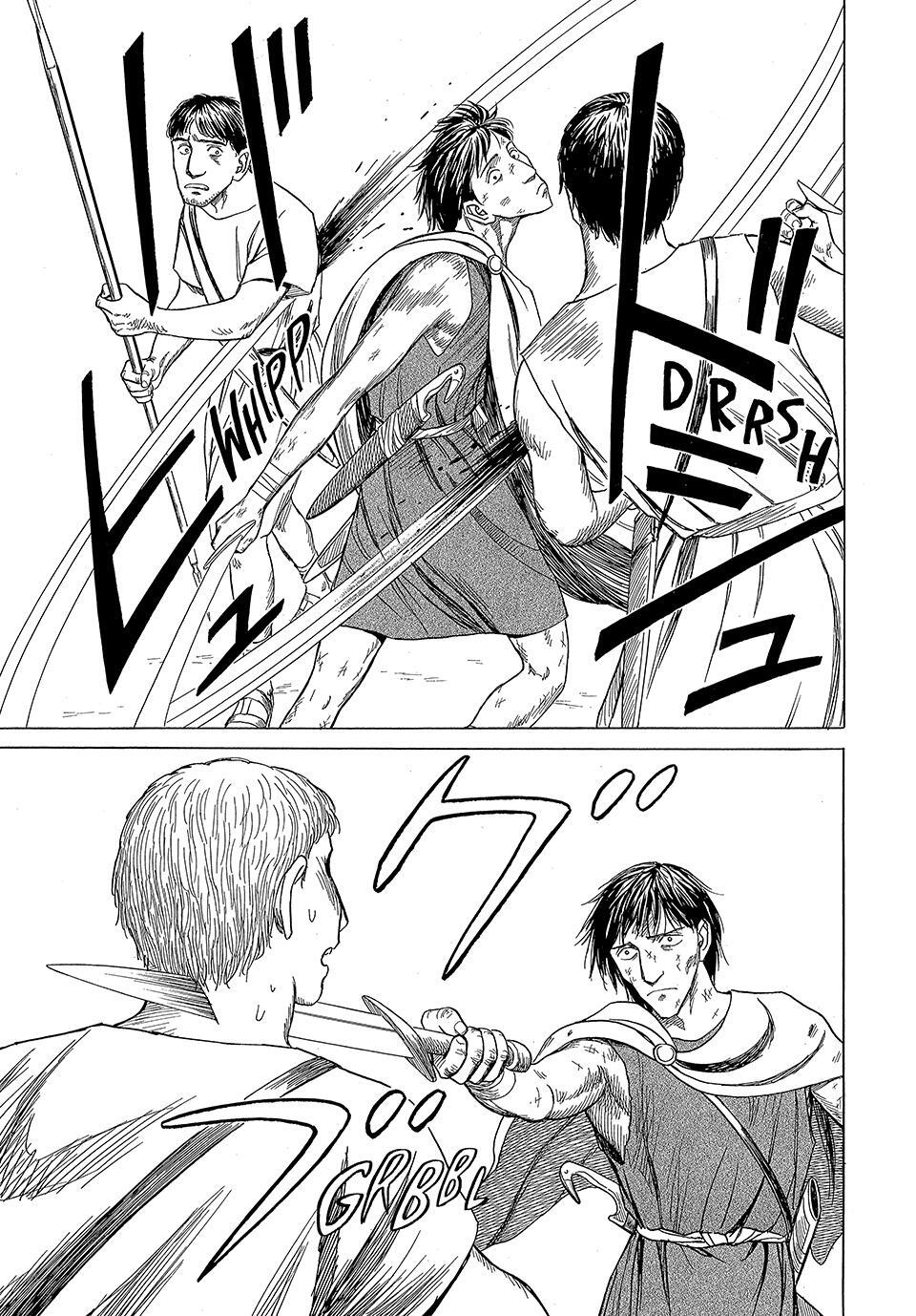 Read Historié Manga Online