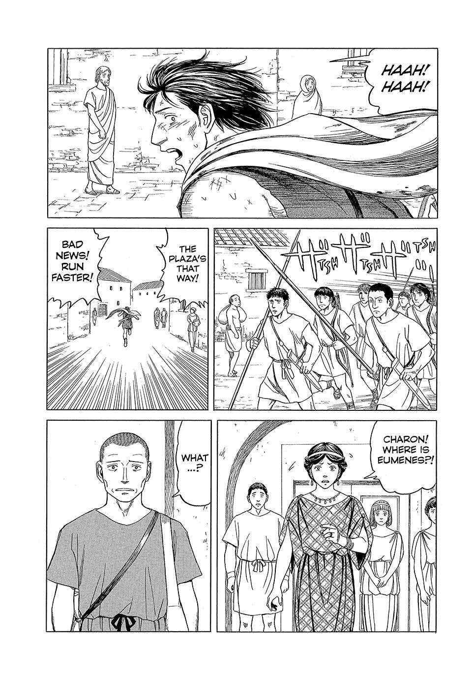 Read Historié Manga Online