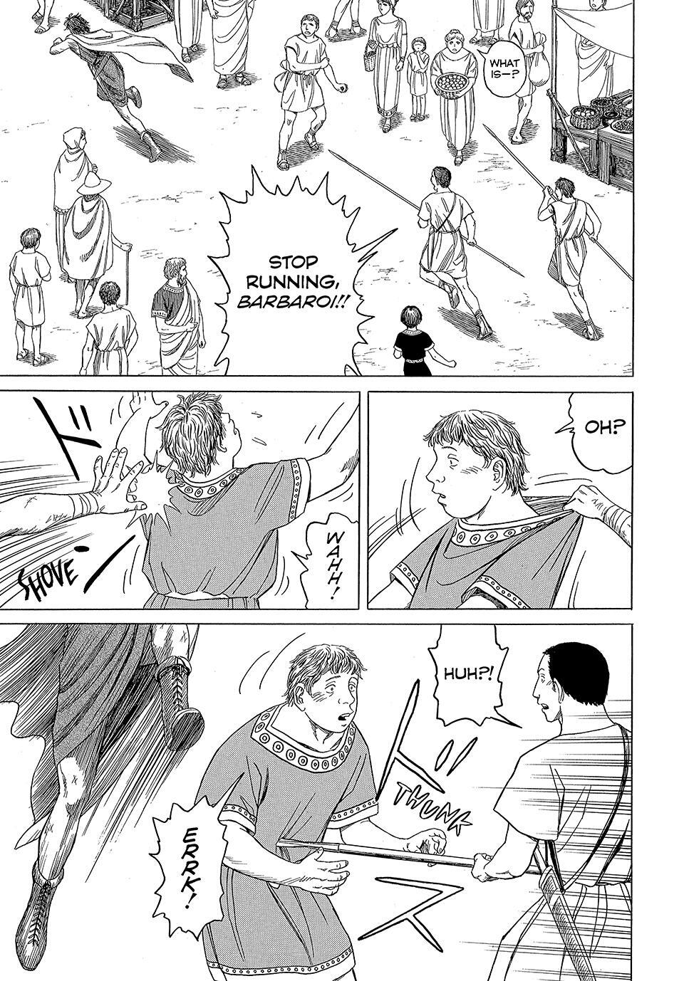 Read Historié Manga Online