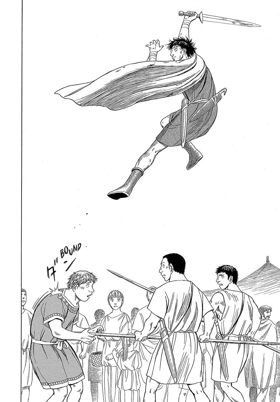 Read Historié Manga Online