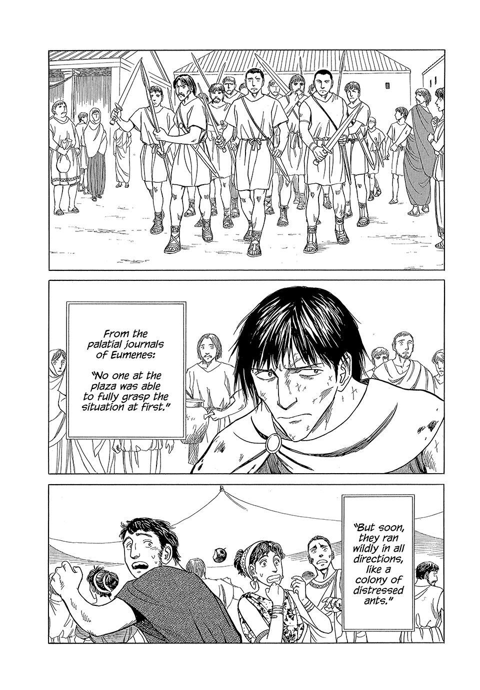 Read Historié Manga Online
