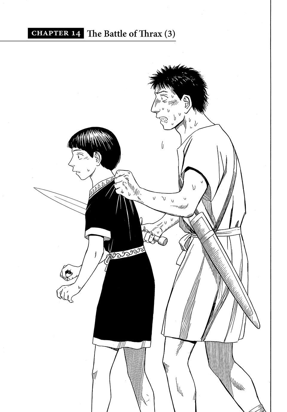 Read Historié Manga Online