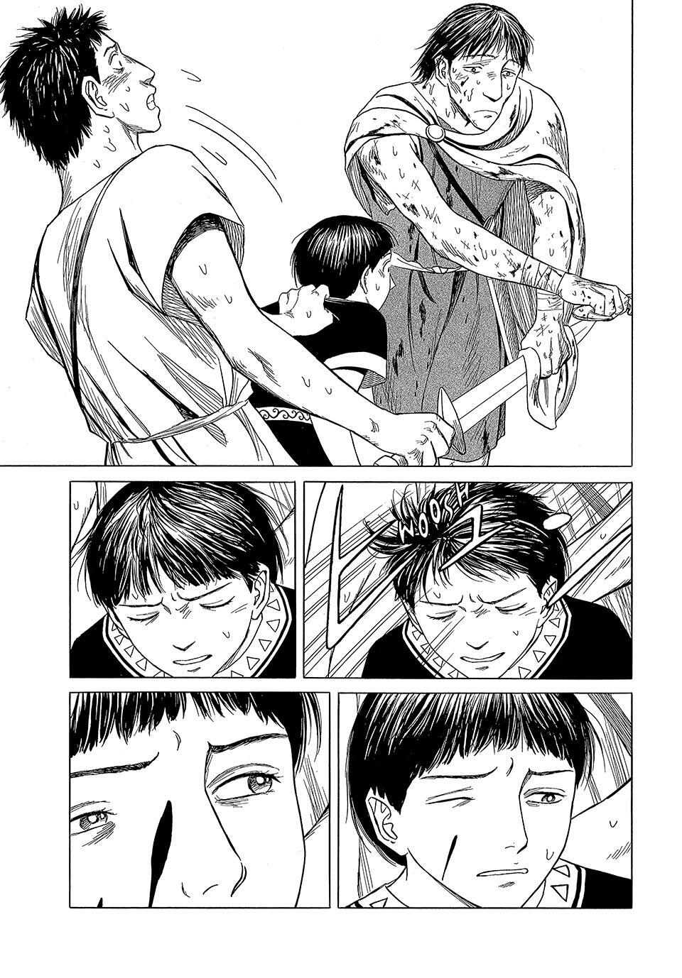 Read Historié Manga Online