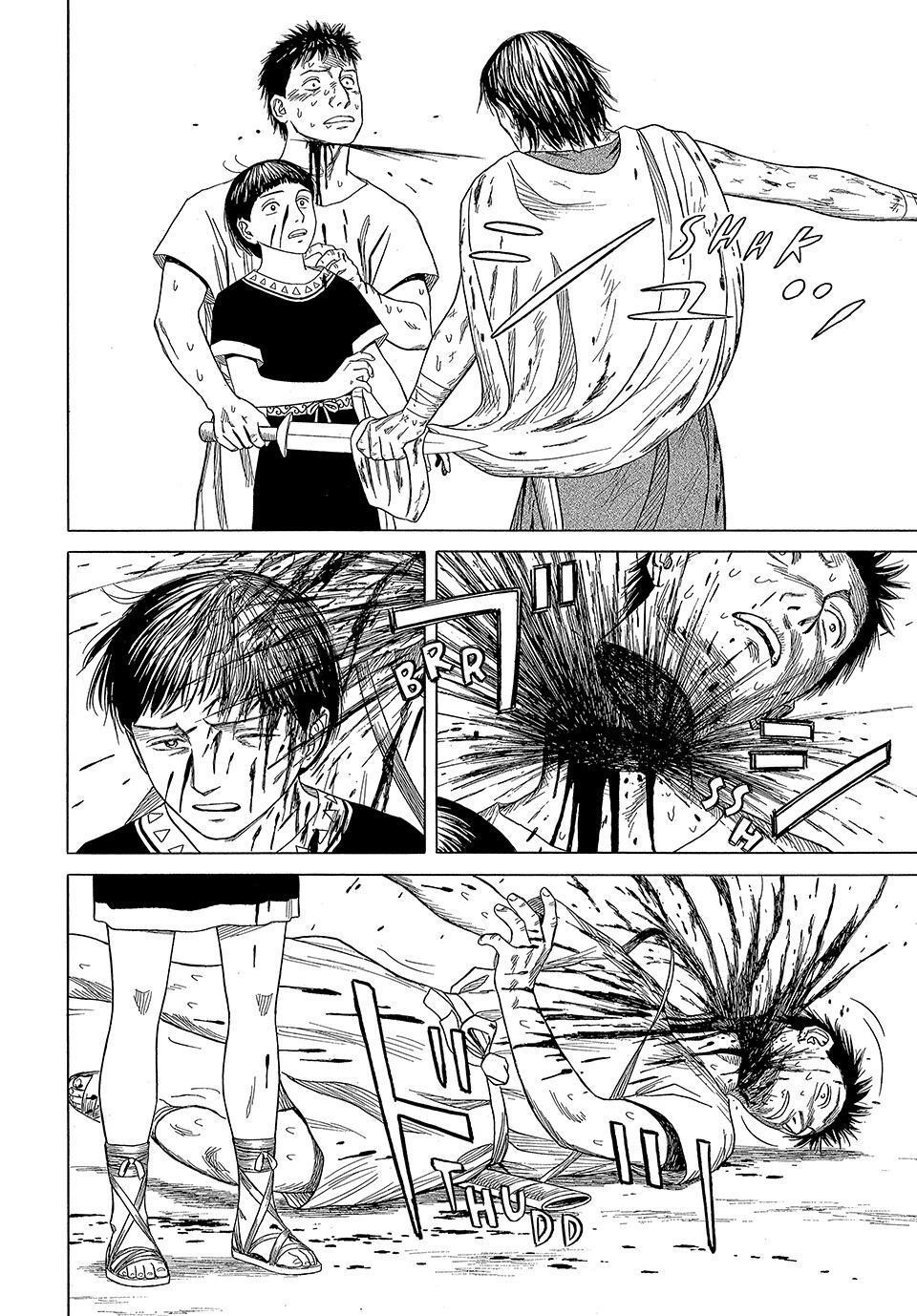 Read Historié Manga Online