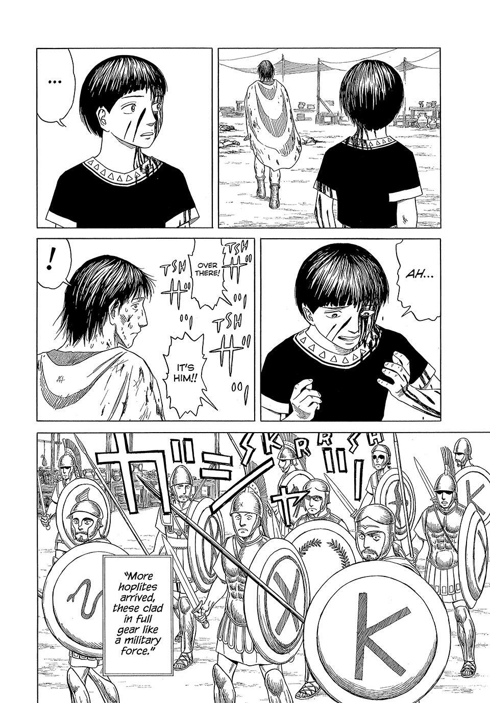 Read Historié Manga Online