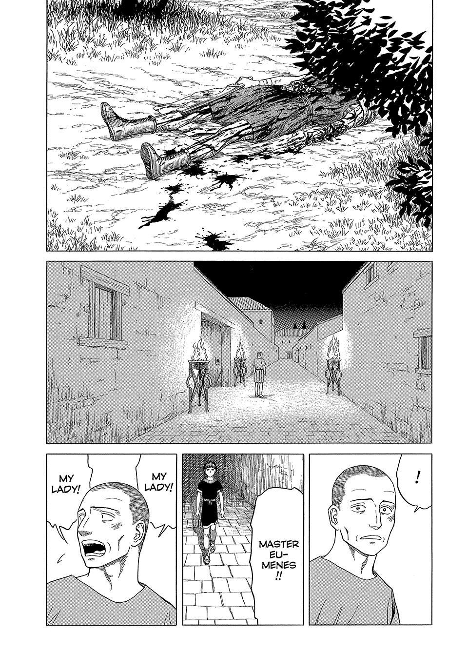 Read Historié Manga Online