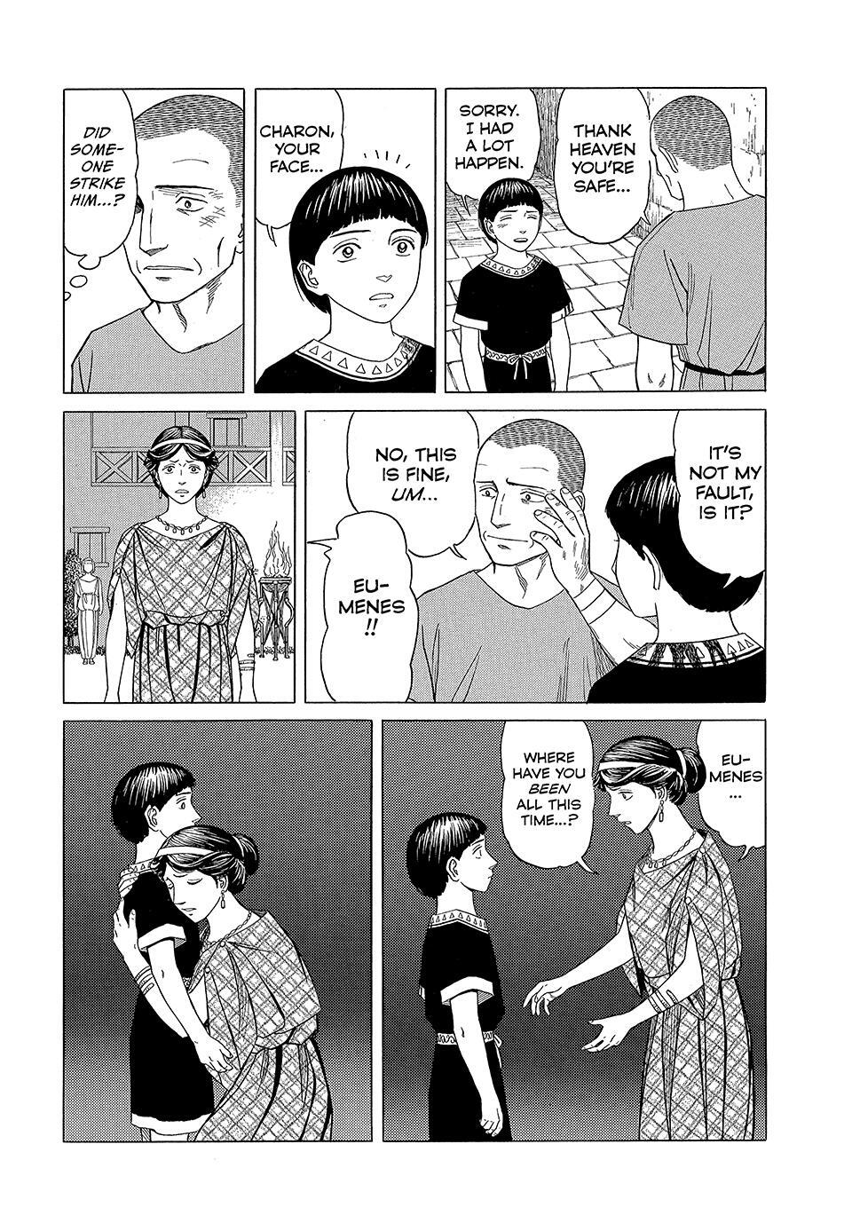 Read Historié Manga Online