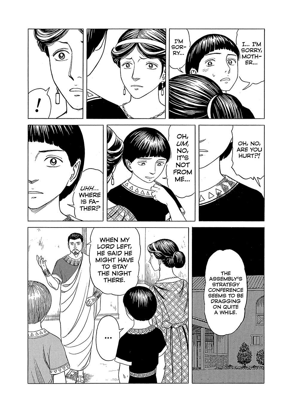 Read Historié Manga Online