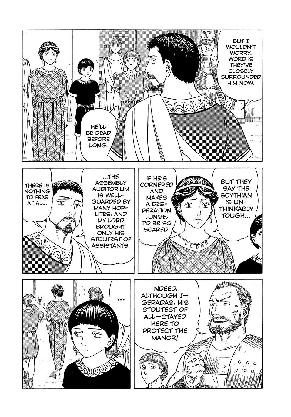 Read Historié Manga Online