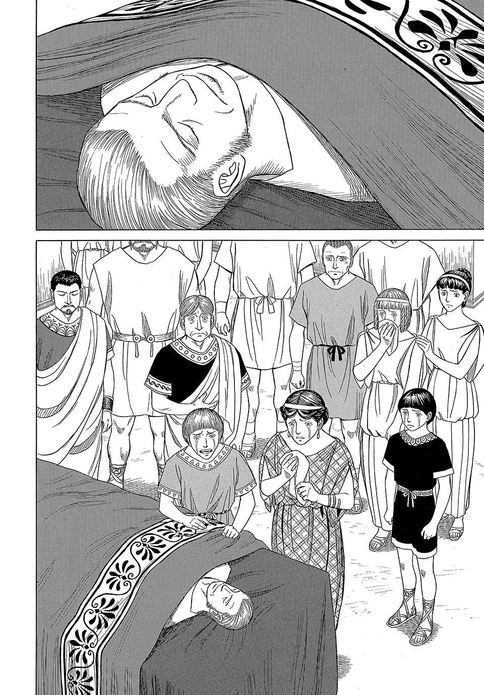 Read Historié Manga Online