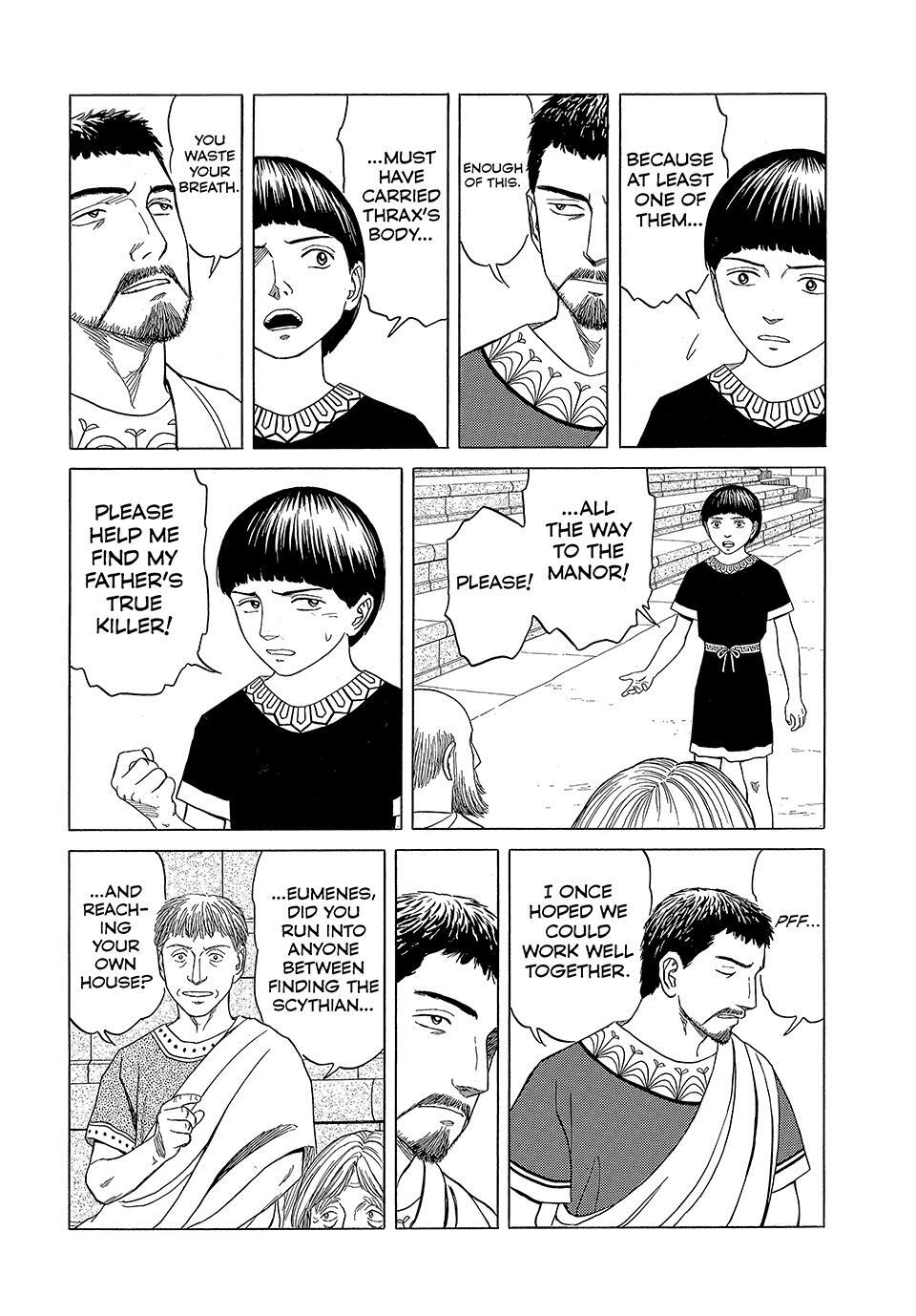 Read Historié Manga Online