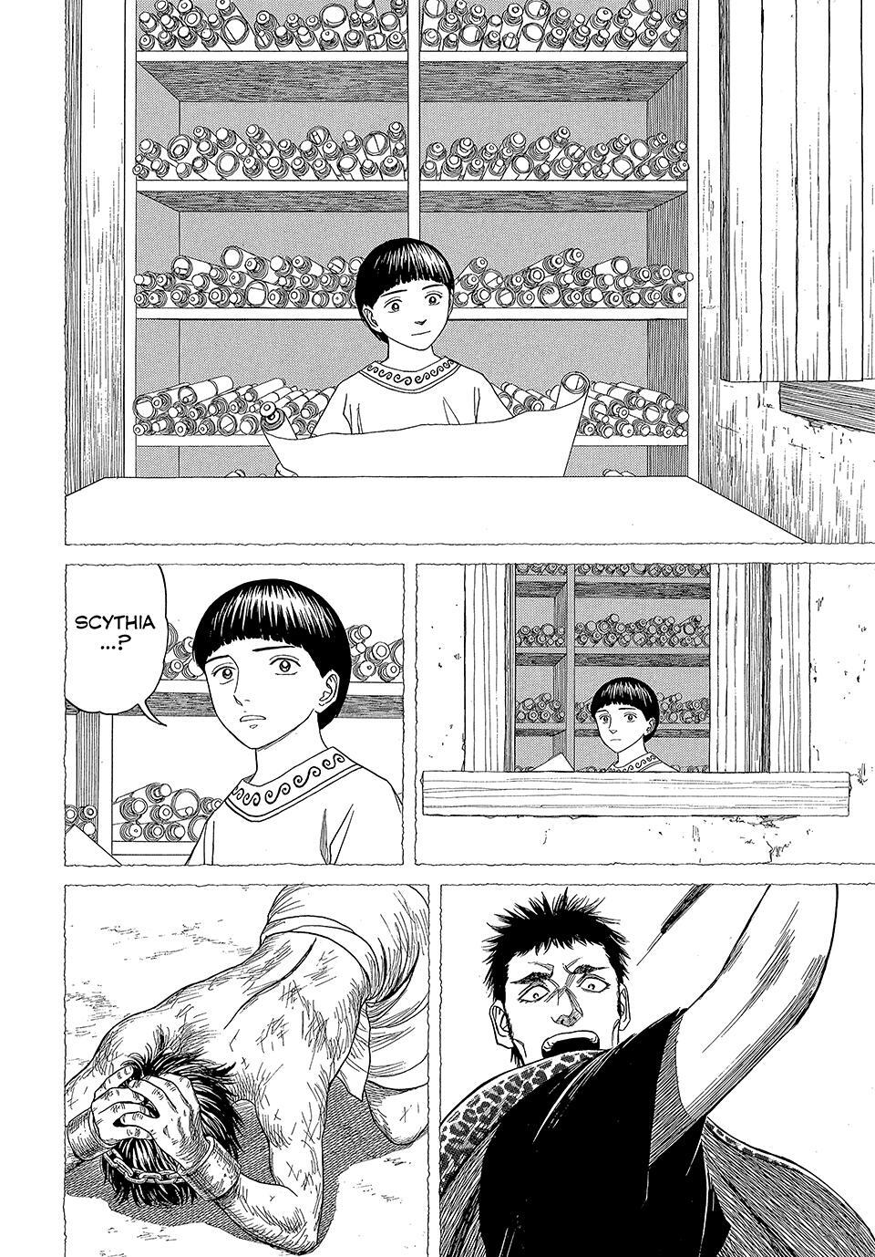 Read Historié Manga Online