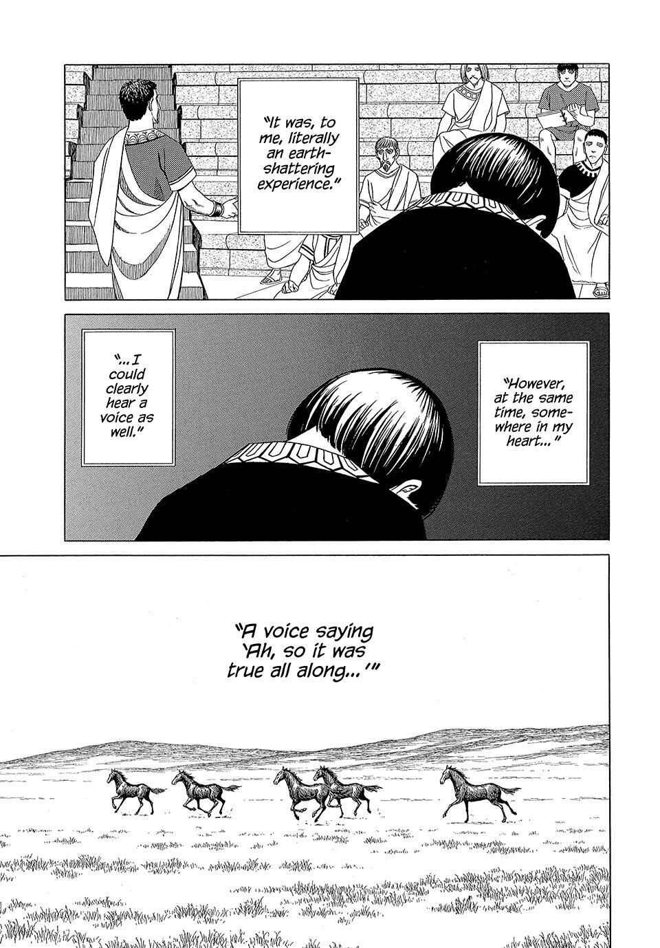 Read Historié Manga Online
