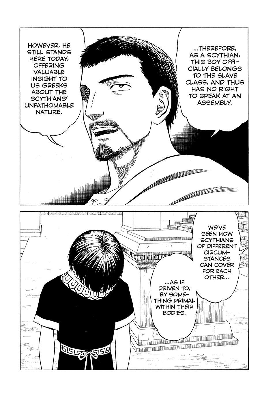 Read Historié Manga Online